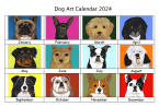 Click here for a close up of Dog Art 2024